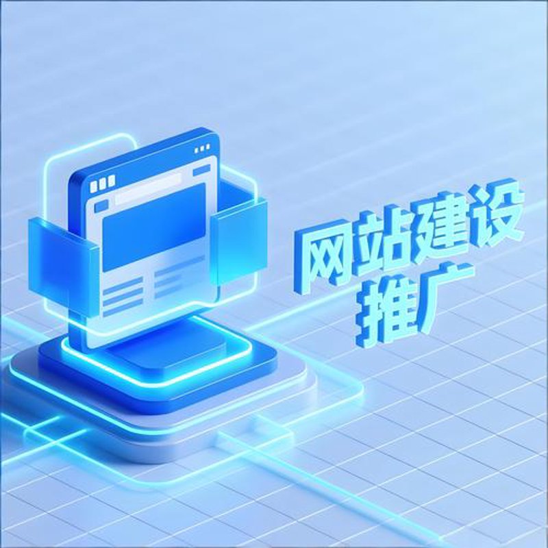 小程序开发：构建轻量级服务的最佳选择